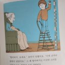 오른발왼발 브런치