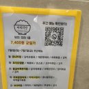 주식회사 타워메디 이미지