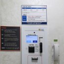 뷰무인텔 이미지