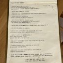 스페이스 브릭 이미지