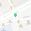 효성동미용실 마샬헤어카페 방문 후기 메뉴 가격