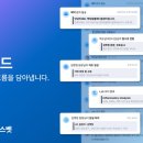 해온동물병원 데일리벳
