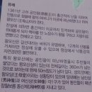 산성 경로당 이미지