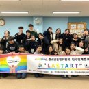 상록청소년수련관 이미지