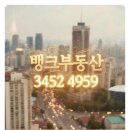 잠원동003 이미지