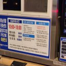 덕클 | 경주 황리단길 중식집 덕클 내돈내산 솔직후기