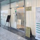 구로디지털단지역 4~5번 출입구 사이 | [비채두피탈모센터] 바쁜 일상 속 꾸준히 관리받기 좋은 가산 두피관리, 스케일링 후기!