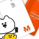 에스엠 컴퍼니