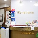 더블유엠W.M