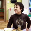 성아콩세상웰빙밥상 Daum카페