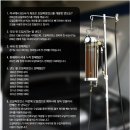 영수카정비 이미지