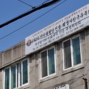 우암골목시장 이미지