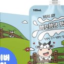 최정언산양목장 이미지