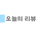 신명산빌딩 이미지