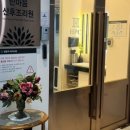 한마음창원점 이미지