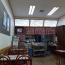 김밥천국 통일동산점 이미지