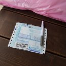 이마트24 울산중산일동점 이미지