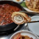270-3506 | [반딧불오징어] 신당동 - 맛있게 매운 맛의 폭탄