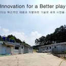 에이스트링