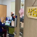 사진 보건진료소 이미지