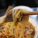 강남쌀국수