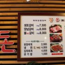 상남동294 이미지