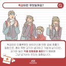 세광연합의원