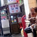 [고마츠 사야까의 한국, 한국인 이야기] "일본인관광객들이 몰려 오고 있지만.." 이미지