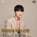 줌 싸고잇는데 엄마가 말걸어서 잠깐 끊고 경청하는 딸 어때? 이미지