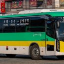 금아슈퍼 이미지