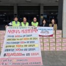 구미버스(주) 이미지