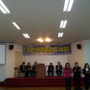 정성구축사 이미지