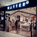 [영등포 타임스퀘어점] 스파 리빙브랜드 이랜드 버터(BUTTER)