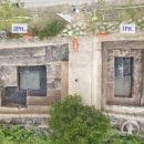 송연문화