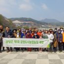 화도농장 이미지