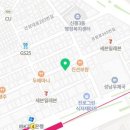 희망이움트집