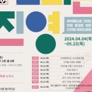 내가 그리는 진영 네이버블로그