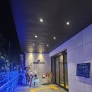 대명마트 | 하운드호텔 대구대명점(내돈내산)｜이월드 근처 호캉, 료칸이용 후기