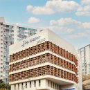 사근동공공복합청사 이미지