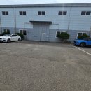 향남ic공인중개사사무소 이미지