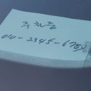 로드오토파츠 이미지