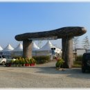 양현농장 이미지