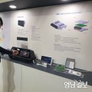 이래에이엠에스(주) - 진천군 | 이래에이엠에스(주)