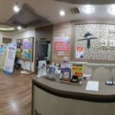 수연의원 네이버블로그