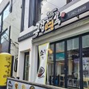 금암면옥 이미지