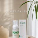 클렌징 추천 피브인 올인원 무스클렌저 리뷰 클렌징 한번에!!