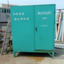 아성세차장 이미지