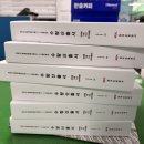 북앤프린트 이미지