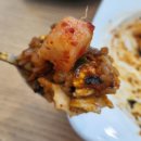 남산회 쫑스밥 이미지