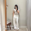 SIE 시에 | 모엘 리브드 셔링 니트 , 밀로 데님 착용 후기